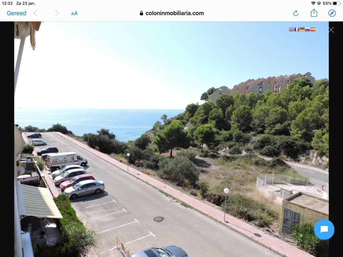 La Manzanera Διαμέρισμα Κάλπε Εξωτερικό φωτογραφία